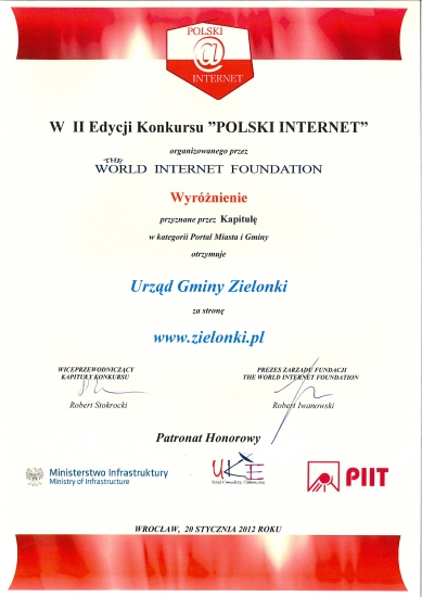 gala_internet_dyplom