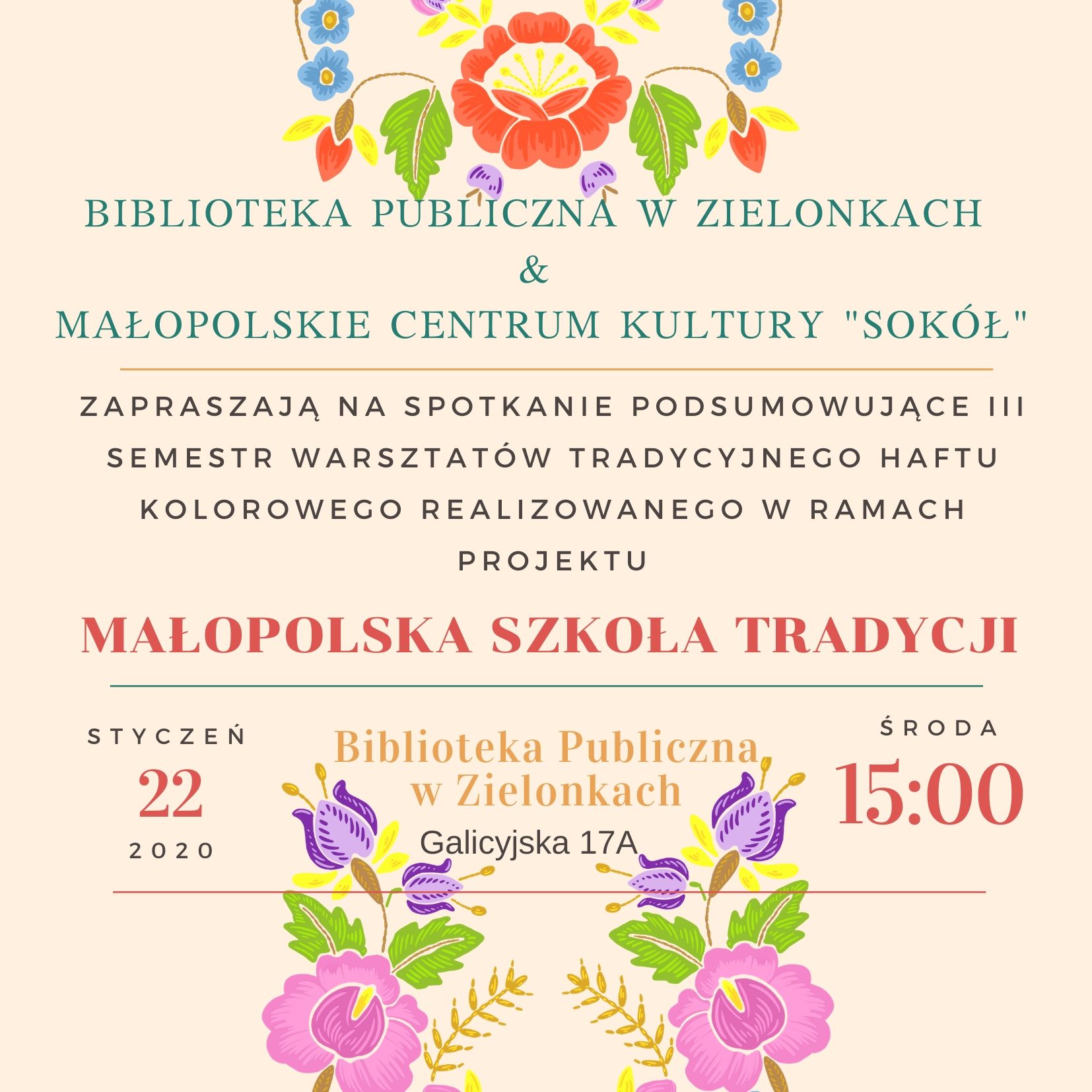 biblioteka publiczna w zielonkach małopolskie Centrum kultury sokół 
